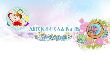 Перечень ссылок на получение массовых социально значимых услуг МСЗУ в сфере образования в электронном виде Перечень ссылок на получение массовых социально значимых услуг МСЗУ в сфере образования в электронном виде.